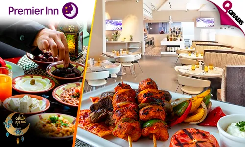 Iftar Buffet at Premier Inn - Doha Education City Hotel!
